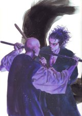 BUY NEW vagabond - 155837 Premium Anime Print Poster